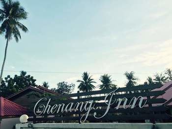Chenang Taman percutian 2*